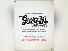
      
      Alia Bhatt's 'Gangubai Kathiawadi' release pushed to February 25
      
      