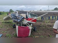
      
      Trainee aircraft crashes in Pune fram, woman pilot injured
      
      