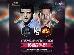 
      
      Sourav Ganguly to lead India for special LLC match
      
      