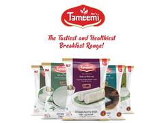 
      
      Tameemi Foods, A brand new launch by NSR Group 
      
      