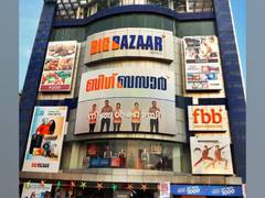 
      
      Future Retail's Chief Financial Officer C P Toshniwal resigns
      
      
