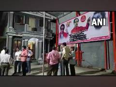 
      
      Shinde's supporters blacken posters of CM Thackeray
      
      