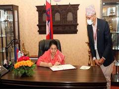 
      
      Nepal President approves controversial bill concerning new map
      
      