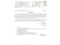 
      
      University self-sufficient to extend assistance to students,...
      
      