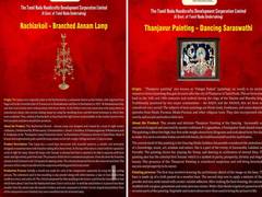 
      
       Modi's gifts for Chinese President - Annam lamp, Thanjavur...
      
      