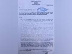 
      
      SC Advocate Aalakh Srivastava writes to Delhi Police, CBI...
      
      