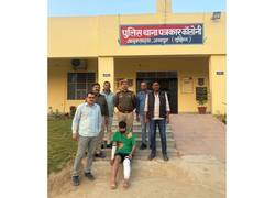 
      
      Jaipur: Police arrests accused driver in Audi hit-and-run case
      
      