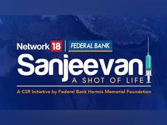 
      
      Vice President unveils Documentary 'Sanjeevani A Shot Of Life'
      
      