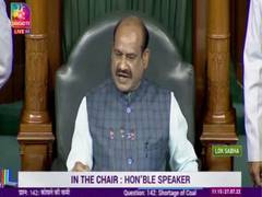 
      
      Parliament Monsoon Session: Both Houses adjourned till 2 pm
      
      