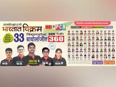
      
      IIB - Helping NEET repeaters in achieving their dream with...
      
      