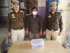 
      
      3 passengers caught with fake RBI docs at Delhi airport
      
      
