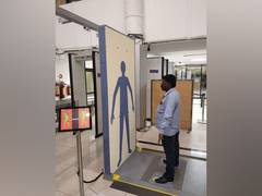 
      
      Maharashtra: Body Scanners installed at security check points...
      
      