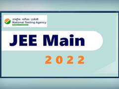 
      
      JEE Main 2022 Exclusive: Do's, Dont's for preparation
      
      