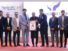 
      
      A life-changing meet organized by Surat's Progress Club...
      
      