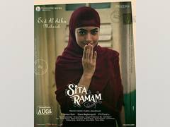 
      
      Rashmika Mandana's first look poster from 'Sita Ramam' is out now
      
      