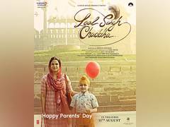 
      
      'Laal Singh Chaddha' team celebrates Parents' Day 
      
      