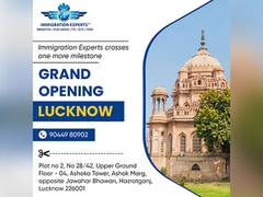 
      
      Apical Immigration Experts Pvt Ltd inaugurates its new branch
      
      