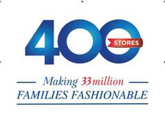 
      
      Max Fashion celebrates 400th store
      
      
