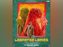 
      
      Take a look at trailer of Kiran Rao's 'Laapataa Ladies'
      
      
