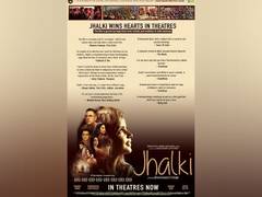 
      
      Jhalki, a powerful film: entertaining and meaningful at the...
      
      