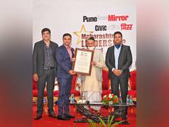 
      
      Dr Heramb Shelke receives Maharashtra Leadership Award 2022
      
      