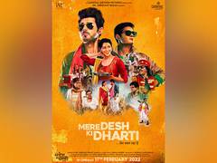 
      
      Divyenndu-starrer 'Mere Desh Ki Dharti' announces release...
      
      