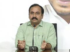 
      
      YSRCP MLA Ramakrishna Reddy slams Chandrababu Naidu over...
      
      