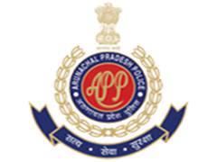 
      
      Two civilians shot at allegedly by Army personnel in Arunachal
      
      