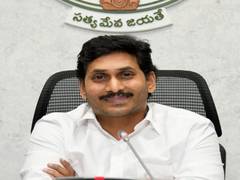 
      
      Andhra CM releases first instalment of ReStart package for...
      
      