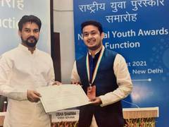 
      
      Young Author of 'Rise In Love', honored with "The National...
      
      