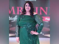 
      
      "Mrs. World International" opens its auditions for the next...
      
      
