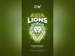 
      
      Legends Cricket League: Shoaib Akhtar, Afridi, Jayasuriya...
      
      