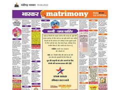 
      
      Revealed: The reason why Star Gold has posted a matrimonial ad 
      
      
