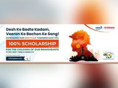 
      
      Infinity Learn by Sri Chaitanya announces scholarships
      
      