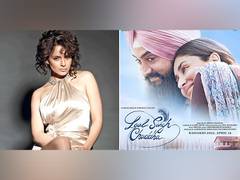 
      
      Kangana Ranaut reacts to #BoycottLaalSinghChadha controversy
      
      