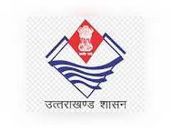 
      
      Uttarakhand Police to outsource some of its services
      
      