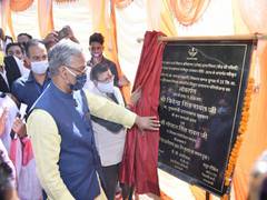 
      
      Uttarakhand CM inaugurates first Pirul power project
      
      