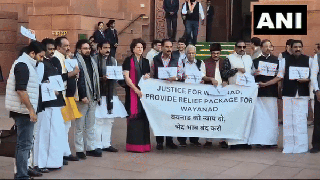 
      
      Kerala MPs including Priyanka Gandhi stage protest at Makar Dwar
      
      