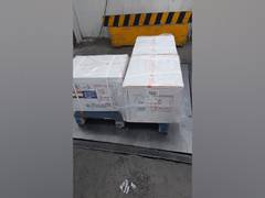 
      
      Consignment of Made in India COVID-19 vaccines airlifted for...
      
      