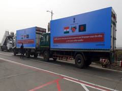 
      
      Vaccine Maitri: Indian Covishield vaccine consignment reaches...
      
      