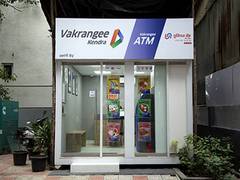 
      
      Vakrangee receives green consumer certification from Tata Power
      
      