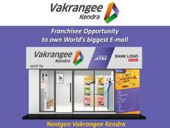 
      
      Vakrangee commits to science-based emission reduction targets
      
      