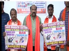 
      
      Hyderabad: Bajrang Dal asks people to not celebrate...
      
      