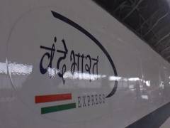
      
      Second trial for Vande Bharat Express successfully completed
      
      