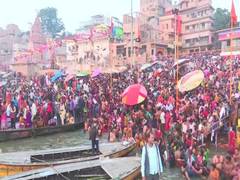 
      
      Varanasi: Devotees take early morning dip in Ganges on Kartik...
      
      