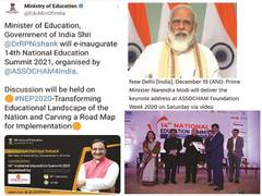 
      
      Vector India wins ASSOCHAM 14th National Education Award 2021
      
      