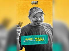 
      
      A new OTT Platform BlackTicketCinemas.com, a brand of...
      
      