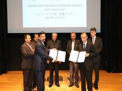 
      
      Toshiba, Kerala govt sign EOI for making lithium-ion...
      
      