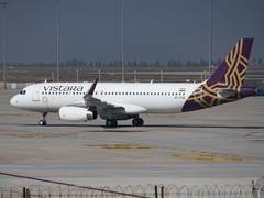 
      
      Vistara begins international flights, announces daily flight...
      
      
