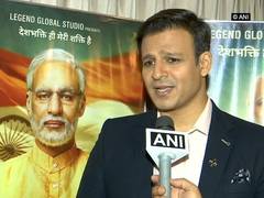 
      
      Vivek Oberoi thanks fans for appreciating PM Modi biopic
      
      